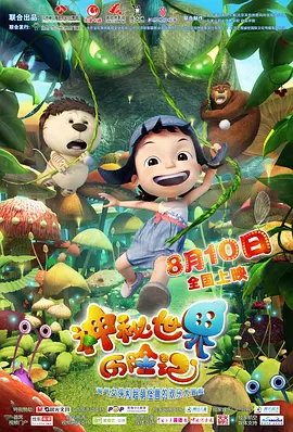 精品自在线视频