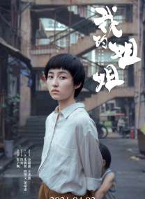 精品自在线视频